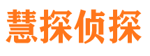 包头外遇调查取证